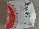 五羊（FIVERAMS）肌膚之柔拉拉褲透氣柔軟成長褲云柔瞬吸嬰兒尿不濕干爽男女寶寶通 成長褲XL碼20片 曬單實拍圖