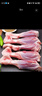 潮羊牧歌 寧夏灘羊肉 生鮮羊肉禮盒純后腿肉4斤去骨羊腿肉羊肉卷火鍋食材 去骨后腿肉2斤 曬單實(shí)拍圖