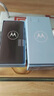 摩托羅拉moto S50摩托羅拉微商專(zhuān)用營(yíng)銷(xiāo)手機系統多開(kāi)11開(kāi)分身轉播 G55（8+128G）分身版11開(kāi) 曬單實(shí)拍圖
