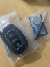 314°適用于現代領(lǐng)動(dòng)悅納19瑞納ix25汽車(chē)遙控器鑰匙悅納折疊鑰匙外殼 3鍵【中后備箱】外殼   加禮包 曬單實(shí)拍圖