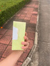 黛陌果酸沐浴露持久留香水楊酸去死皮雞皮去角質(zhì)多巴胺香氛滋潤沐浴液 限時(shí)贈同款】陌上茶敘果酸沐浴露 曬單實(shí)拍圖