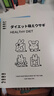 文谷(Wengu)b5/60張不硌手可拆卸鐵夾活頁(yè)本 大容量加厚筆記本本子學(xué)生用考研記事本橫線(xiàn)手賬本 BI018(B5)D 曬單實(shí)拍圖