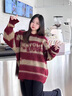 愛(ài)圖榮美式古著條紋毛衣女加厚仿貂絨2023新款秋冬季軟糯慵懶外穿針織衣 紅色# L 曬單實(shí)拍圖