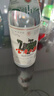 寶豐酒寶豐大曲大象馱小象清香型白酒純糧固態(tài)口糧酒 50度 500mL 6瓶 曬單實(shí)拍圖