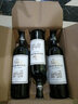 小龍戰艦 源自龍船酒莊 法國原瓶進(jìn)口 小龍船紅葡萄酒 750ml 小龍戰艦 波爾多珍選 整箱裝 曬單實(shí)拍圖