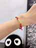 怡緣珠寶黃金竹節(jié)轉(zhuǎn)運(yùn)珠手鏈男女款999足金彎管編織本命年情侶金手鐲 小版竹節(jié) 紅繩款 金重約1-1.2g 曬單實(shí)拍圖