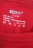 紅豆（Hodo）兒童純棉秋衣秋褲蛇年紅色內衣男女童本命年大童學(xué)生保暖組合套裝 女童蛇年限定 1內衣+1內褲+1襪子 160cm 曬單實(shí)拍圖