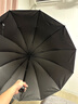 朱夏明霽雨傘超大號(hào)三人雙人傘晴雨兩用傘折疊防曬太陽(yáng)傘 12骨大號(hào)黑色【3人晴雨傘】 曬單實(shí)拍圖