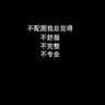 愛好 AH-2001簽字筆 直液走珠筆 簽字筆 中性水筆 黑色（12支/盒） 曬單實(shí)拍圖