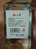 鳳凰山老窖42度紅印醬香型白酒500ml*2瓶遼寧白酒高度固態(tài)發(fā)酵純糧釀造 曬單實(shí)拍圖