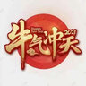 邦尼美家鞋盒PET材質(zhì)側(cè)開磁吸透明收納盒高幫AJ球鞋柜存放玩具模型展示盒 6個裝【側(cè)開磁吸 加厚6面高透】 單個尺寸（36*28*22cm）可放48碼 曬單實拍圖