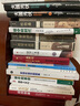 碳中和系列叢書 天合紀——中國光伏的進化哲學與領先之道 曬單實拍圖