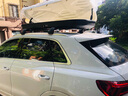 晉御滋車(chē)頂行李箱適用于奧迪Q5L Q3 Q4 Q7 Q2L Q8 Q5 A4L A6L專(zhuān)用行李架 奧迪專(zhuān)用【雙開(kāi)450L+降噪橫杠】型號5710A 奧迪全系汽車(chē)專(zhuān)用改裝車(chē)載旅行箱行李架 曬單實(shí)拍圖