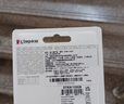 金士頓（Kingston）u盤(pán) USB3.2/Gen1 DTKN 投標哨兵車(chē)載行車(chē)記錄儀高速辦公金屬優(yōu)盤(pán)學(xué)生送老師 128GB【USB3.2丨讀200MB/S】 曬單實(shí)拍圖