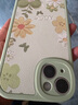 淺笙蘋(píng)果14手機殼iPhone14新款iPhone 14plus硅膠軟殼plus小清新5G全包防摔外殼高級感顏值少女保護套 【油畫(huà)花-淺綠】送掛環(huán) 蘋(píng)果14plus 曬單實(shí)拍圖