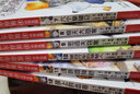 【新華正版】大偵探福爾摩斯小學(xué)生版全集全套66冊 一二三十七輯福爾摩斯探案集小學(xué)生課外閱讀書(shū)籍讀物推理小說(shuō)解碼緝兇替天行道快速列車(chē)謀殺案 【全6冊】第二輯 曬單實(shí)拍圖