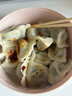 素億家純素水餃無五辛蛋奶素餡水餃胡蘿卜豆皮佛家餃子齋飯玉米蒸煎餃 4盒：西葫蘆+香菇+胡蘿卜+芹菜 曬單實(shí)拍圖