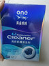 ONEFULL美魚媽媽4合1洗衣機(jī)槽深度清潔劑爆氧粉家用強(qiáng)力除垢殺菌滾筒專用清洗神器 4合1洗衣機(jī)槽清潔劑125g*5袋*1盒 3盒家庭囤貨裝洗衣機(jī)清潔常備 曬單實(shí)拍圖