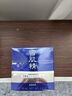 雪肌精（SEKKISEI）面霜多效菁華凝霜補水保濕清爽亮膚滋潤 1瓶裝 曬單實(shí)拍圖