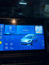 航夢(mèng)適用大眾10-18款途觀(guān)導航中控10.2英寸原車(chē)風(fēng)格大屏導航一體機 旗艦8核4+64G版+后視+AR實(shí)景+安裝 曬單實(shí)拍圖