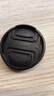 佳能（Canon） 原裝鏡頭蓋 微單反相機(jī) 鏡頭保護(hù)前蓋 49mm/55mm/67mm/77mm/82mm鏡頭蓋 E-58 II（58mm）原裝鏡頭蓋 曬單實(shí)拍圖