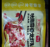 沢素灣柳伍開(kāi)袋即食小龍蝦尾無(wú)需加熱 出游燒烤聚餐零食蒜香香辣麻辣 6袋*蒜香口味即食小龍蝦尾 曬單實(shí)拍圖