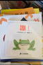 中信童書(shū)世界繪本 你為什么不開(kāi)花小熊的花朵捷克插畫(huà)大師卡塔琳娜杰作 7-10歲兒童繪本 你為什么不開(kāi)花 繪本 曬單實(shí)拍圖