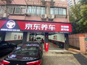 蓋茨原廠(chǎng)空調皮帶空調壓縮機皮帶汽車(chē)皮帶 豐田威馳一汽威樂(lè )4PK830 曬單實(shí)拍圖