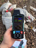 振兵振兵量田地測畝儀高精度手持GPS土地面面積測量?jì)x車(chē)載量田儀器 H9手持車(chē)載兩用機(無(wú)支架和天線(xiàn)) 曬單實(shí)拍圖