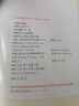 2025秋 小學(xué)計算能手默寫(xiě)能手一二三四五六年級上冊下冊數學(xué)蘇教版語(yǔ)文人教版譯林英語(yǔ)小學(xué)生 聽(tīng)力能手 英語(yǔ) 人教PEP版 三年級上冊【2025秋】 曬單實(shí)拍圖