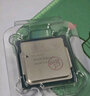 英特爾（Intel）10代 酷睿i3 i5 i7 i9 全系列處理器 10400F 10600kf 拆機(jī)散片CPU i3-10100【散片】 曬單實(shí)拍圖