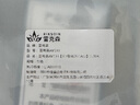 Riksoin雷克森3.5mm母轉(zhuǎn)雙蓮花公頭2RCA音頻線一分二紅白連接線手機電腦接音響箱功放轉(zhuǎn)接線 【高級灰】柏林之聲·高保真無損音質(zhì) 0.28m 曬單實拍圖