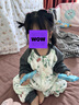 nest designs嬰兒睡袋嬰幼兒竹棉紗布寶寶睡袋用品分腿防踢被四季通用 葡萄樹下-六層（建議室溫20-24℃） 90碼(建議身高80-90cm)年齡1.5-2歲 曬單實拍圖