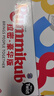 一刻館拉密Rummikub一刻館兒童邏輯思維訓(xùn)練桌游戲子玩具以色列麻將牌 拉密(白色豪華版) 曬單實(shí)拍圖