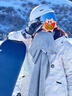 酷峰專(zhuān)業(yè)滑雪頭盔裝備男成人兒童單雙板女雪盔護具保暖滑雪帽套裝 米白色 M碼 (頭圍55-58cm) 曬單實(shí)拍圖