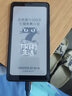 海信A9 墨水屏閱讀手機 高刷新6.1英寸300PPi 電子書閱讀器 羽墨 8GB+256GB 曬單實拍圖