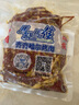 馬曉馬佳 齊齊哈爾牛肉串燒烤小串牛肉粒真空包裝 小肋雪花牛肉500g（肥瘦比2:8） 曬單實(shí)拍圖