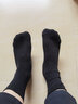 愛(ài)優(yōu)恩銀基防臭夏季男襪 商務(wù)襪薄款純棉襪子 男士四季中筒棉襪 6雙全黑 均碼(39-44) 曬單實(shí)拍圖
