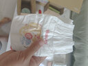 好奇（Huggies）紙尿褲試用 嬰兒尿不濕 云感元氣桃桃心鉆軟萌 鉑金裝紙尿褲S5片分裝試用 曬單實拍圖