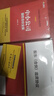 【正版書(shū)】中小公司股權合伙全案+5本合伙協(xié)議紙版+股權工具包+直 中小公司股權書(shū)+5協(xié)+股權工具包 曬單實(shí)拍圖