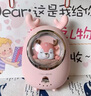 FAN HOME暖手寶充電寶二合一七夕情人節(jié)送女友老婆禮物便攜防爆迷你暖寶寶 隱兮黛【青鹿】 暖手寶禮盒款【禮盒+禮袋+拉菲草+公仔】 曬單實(shí)拍圖