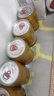 紅牛維生素風(fēng)味飲料 250ml*6罐 國產(chǎn) 運動(dòng)能量飲品 曬單實(shí)拍圖