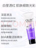 玉蘭油（OLAY）Olay玉蘭油細滑煥膚潔面乳氨基酸保濕補水深層清潔38節(jié)禮物 玉蘭油 細滑煥膚潔面乳100g 2支 曬單實拍圖