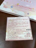 JOYAGE小金盾兒童粉底液氣墊六一舞臺妝表演出彩妝專(zhuān)用無(wú)毒化妝品全套裝 兒童眼影+口紅+腮紅送贈品 曬單實(shí)拍圖