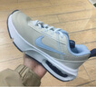 NIKE 耐克男女童氣墊跑步鞋AIR MAX INTRLK兒童輕盈緩震休閑運動(dòng)鞋 DH9394-002 31 【建議腳長(cháng)19cm】 曬單實(shí)拍圖
