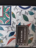kupa酷帕生地日本茶陶之美純棉女士多用途大手帕竹節(jié)紋東方茶花圖樣手絹棉方巾復(fù)古領(lǐng)巾國風(fēng) 藍(lán)色 53*53cm 曬單實(shí)拍圖