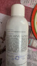 可復(fù)美電解質(zhì)藻萃舒緩保濕精華噴霧300ml/瓶/盒 保濕舒緩 曬單實(shí)拍圖