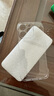 安柏希 適用iphone15pro手機殼無邊框蘋果iphone15promax電鍍透明半包防摔保護套磁吸plus超薄散熱硬殼 蘋果15Pro【全透明】超薄無邊框/久不發(fā)黃 【不沾指紋】 曬單實拍圖