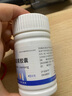 [鳳凰城] 芪蛭益腎膠囊 0.38g*45粒/盒 1盒裝 曬單實拍圖