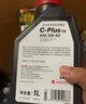 摩特（MOTUL）C-PLUS FS 全合成機油5W-40 1L 汽車(chē)機油 API SP級 京東養車(chē) 曬單實(shí)拍圖